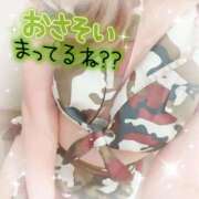 ヒメ日記 2025/10/18 00:27 投稿 るい One More 奥様　五反田店