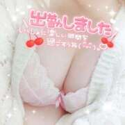 ヒメ日記 2025/11/18 00:12 投稿 るい One More 奥様　五反田店