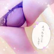 ヒメ日記 2026/02/03 15:32 投稿 るい One More 奥様　五反田店