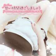 ヒメ日記 2026/02/15 00:35 投稿 るい One More 奥様　五反田店