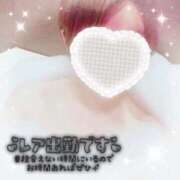 ヒメ日記 2026/02/15 14:17 投稿 るい One More 奥様　五反田店