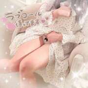 ヒメ日記 2026/03/24 00:47 投稿 るい One More 奥様　五反田店