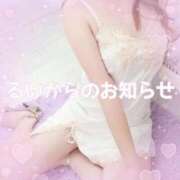 ヒメ日記 2026/03/25 18:19 投稿 るい One More 奥様　五反田店