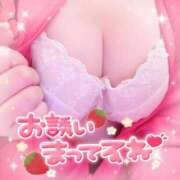 ヒメ日記 2026/04/10 00:27 投稿 るい One More 奥様　五反田店