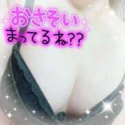 ヒメ日記 2026/06/23 00:24 投稿 るい One More 奥様　五反田店