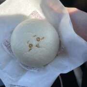 ヒメ日記 2024/12/19 13:23 投稿 小島こころ 厚木OL委員会