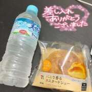 ヒメ日記 2025/07/16 14:53 投稿 小島こころ 厚木OL委員会