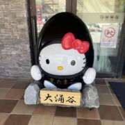 ヒメ日記 2025/09/11 07:43 投稿 小島こころ 厚木OL委員会