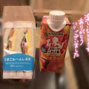 ヒメ日記 2026/05/01 09:33 投稿 小島こころ 厚木OL委員会