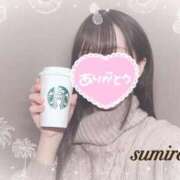 ヒメ日記 2025/01/22 17:32 投稿 すみれ 大奥 梅田店