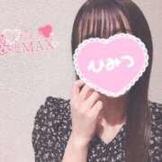 ヒメ日記 2025/01/31 14:12 投稿 すみれ 大奥 梅田店