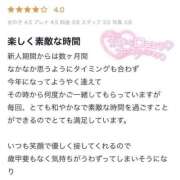 ヒメ日記 2025/06/07 18:02 投稿 すみれ 大奥 梅田店