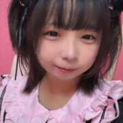 ヒメ日記 2025/05/21 21:05 投稿 にな マリン千葉店