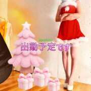 ヒメ日記 2025/12/20 16:25 投稿 カオルコ キャンディ(鹿児島)