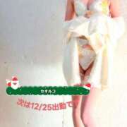 ヒメ日記 2025/12/22 12:25 投稿 カオルコ キャンディ(鹿児島)