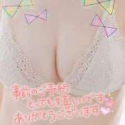 ヒメ日記 2026/04/02 17:20 投稿 カオルコ キャンディ(鹿児島)