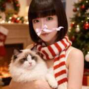 ヒメ日記 2025/12/21 13:04 投稿 くれな すごいエステ池袋店