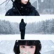 ヒメ日記 2026/01/24 11:50 投稿 くれな すごいエステ池袋店