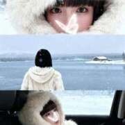 ヒメ日記 2026/01/31 13:30 投稿 くれな すごいエステ池袋店