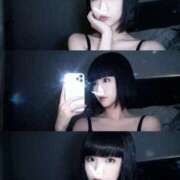 ヒメ日記 2026/02/07 12:14 投稿 くれな すごいエステ池袋店