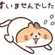 ヒメ日記 2024/12/22 08:34 投稿 高杉 熟女の風俗最終章　鶯谷店