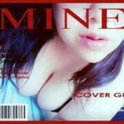 ヒメ日記 2025/03/14 14:01 投稿 高杉 熟女の風俗最終章　鶯谷店