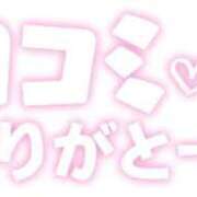 ヒメ日記 2026/05/07 21:26 投稿 高杉 熟女の風俗最終章　鶯谷店
