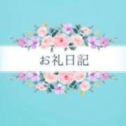 ヒメ日記 2024/10/03 01:39 投稿 すず 多治見・土岐・春日井ちゃんこ