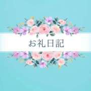 ヒメ日記 2024/10/06 18:39 投稿 すず 多治見・土岐・春日井ちゃんこ