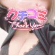 ヒメ日記 2025/02/25 00:59 投稿 すず 多治見・土岐・春日井ちゃんこ