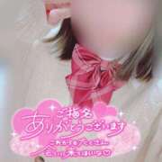 ヒメ日記 2025/03/04 22:49 投稿 すず 多治見・土岐・春日井ちゃんこ