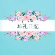 ヒメ日記 2025/03/19 22:29 投稿 すず 多治見・土岐・春日井ちゃんこ