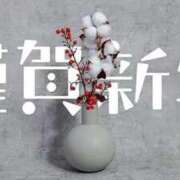 ヒメ日記 2026/01/01 12:09 投稿 すず 多治見・土岐・春日井ちゃんこ