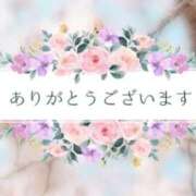 ヒメ日記 2026/02/23 13:49 投稿 すず 多治見・土岐・春日井ちゃんこ