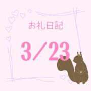 ヒメ日記 2024/03/23 15:39 投稿 ほの 池袋ぱんぷきん