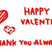 ヒメ日記 2025/02/14 12:03 投稿 うみ 成田人妻花壇