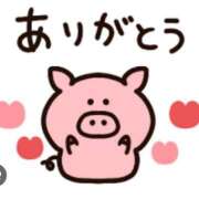 ヒメ日記 2025/04/21 12:15 投稿 うみ 成田人妻花壇