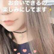 ヒメ日記 2025/05/09 20:53 投稿 うみ 成田人妻花壇