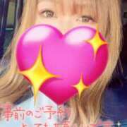 ヒメ日記 2025/05/16 12:03 投稿 うみ 成田人妻花壇