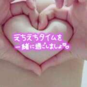 ヒメ日記 2025/05/21 21:54 投稿 うみ 成田人妻花壇