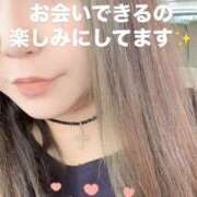 ヒメ日記 2025/06/11 10:01 投稿 うみ 成田人妻花壇