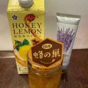 ヒメ日記 2025/06/17 15:56 投稿 うみ 成田人妻花壇