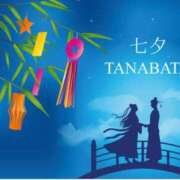 ヒメ日記 2025/07/07 14:51 投稿 うみ 成田人妻花壇