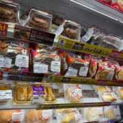 ヒメ日記 2025/11/04 11:52 投稿 うみ 成田人妻花壇