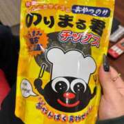 ヒメ日記 2025/11/11 21:18 投稿 うみ 成田人妻花壇