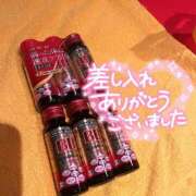 ヒメ日記 2024/12/18 14:34 投稿 すい 恋愛生欲情の扉