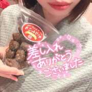 ヒメ日記 2025/01/10 13:03 投稿 すい 恋愛生欲情の扉