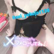 ヒメ日記 2025/01/17 19:00 投稿 すい 恋愛生欲情の扉