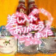 ヒメ日記 2025/02/27 16:11 投稿 すい 恋愛生欲情の扉