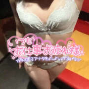 ヒメ日記 2025/03/09 20:19 投稿 すい 恋愛生欲情の扉